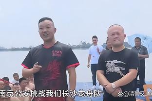 导演：辽宁男篮目前正在寻求签下一名外线外援